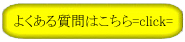 悭鎿͂
