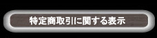 J[hCARDzX@菤Ɋւ\